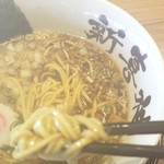 Ramenshinkijinyaominamikinomototen - 麺