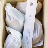HIGASHIYA GINZA - ほんとは5個入りでしたˊᵕˋ)੭