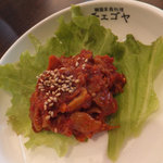 韓国料理 チェゴヤ - チャンジャ