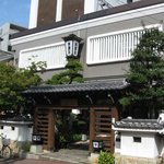 美濃忠 - 美濃忠