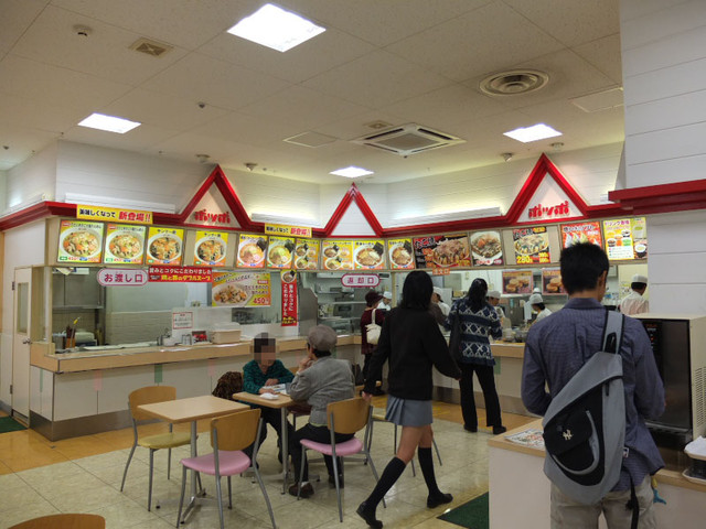 閉店 ポッポ 藤沢店 石上 たこ焼き 食べログ 閉店 ポッポ 藤沢店 石上 たこ焼き 食べログ