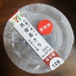 セブンイレブン - 新発売