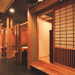 淡路島と喰らえ 三軒茶屋店 三軒茶屋 居酒屋 食べログ 淡路島と喰らえ 三軒茶屋店 三軒茶屋 居酒屋 食べログ