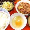丼太郎 茗荷谷店