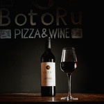 Pizza ＆ Wine BotoRu - 