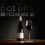 Pizza ＆ Wine BotoRu - 