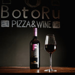 Pizza ＆ Wine BotoRu - 