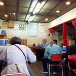 吉田大飯店