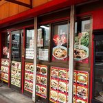 吉田大飯店 - 