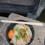 須崎食料品店 - 