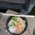 須崎食料品店 - 