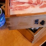 黒豚料理 寿庵 - 