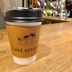 CAFE EXPERTO - 本日のコーヒー 750円