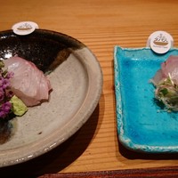 きたうら善漁。 - 