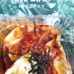 石窯パン工房クリーブラッツ 新宮店 - 