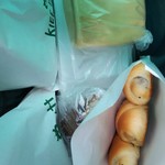 石窯パン工房クリーブラッツ 新宮店 - 