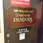 Pandora - 