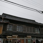 須崎食料品店 - 