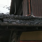 須崎食料品店 - 