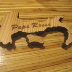 ペペロッソ - カトラリーレスト