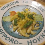 ブッシィアーティ