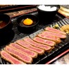黒家 上野町店 黒家 上野町店