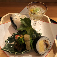 ぎおん 元勢 - 