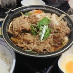 吉野家 - 牛すき鍋膳    640円