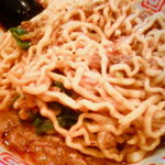 ラーメン はなふく - 汁なし担々麺（大）（900円）