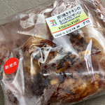 セブンイレブン - 照り焼きチキンのもっちりピザパン ¥168