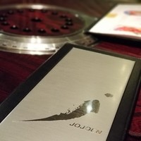 游玄亭 新宿 - 