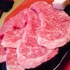 三嶋亭 本店 三嶋亭 本店