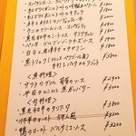 アルバロンガ - 