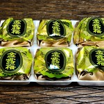 あづまや製菓 - 金露梅 6個入