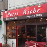 Petit Riche - 