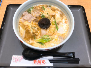 wakashachiyaderipurasu - ◆五目うどん 740円