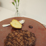 ヴァッカロッサ - ヴァッカロッサバーグ