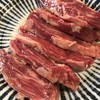 焼肉リゾートハワイ