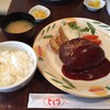 とくら 桂 本店