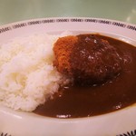 ガンジ - ミンチカツカレー