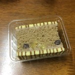 村岡屋 - 