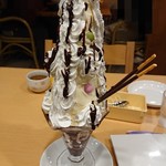 チキチキハウス - チョコレートパフェ