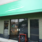 ショコラティエヤスヒロセノ神戸 おつまみちょこれーと（神戸）