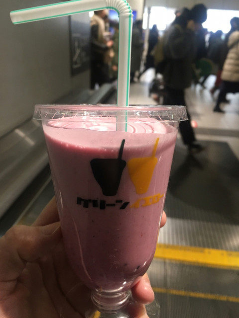グリーン イエロー ジュース 京王渋谷店 Green Yellow Juice 渋谷 ジュースバー 食べログ グリーン イエロー ジュース 京王渋谷店 Green Yellow Juice 渋谷 ジュースバー 食べログ