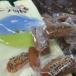 かどの駄菓子屋 - １１本入った、ドーナツ棒を購入しました（２０１９．２．１２）