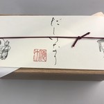 Dashiinari Kaiboku - 外装箱