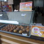 旗山老街波羅泡芙 - 