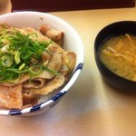 Matsuya - ネギ塩豚カルビ丼