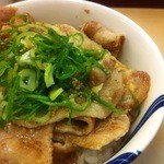 Matsuya - ネギ塩豚カルビ丼