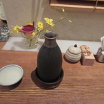 Ueno Yabu Kaneko - 燗酒「神亀」